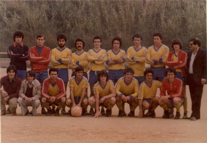 1980-1985